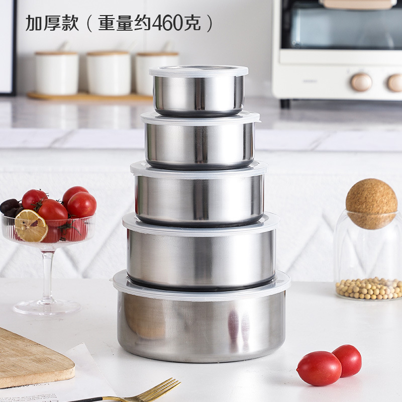 Caja de conservación fresca de acero inoxidable con tapa Caja de almacenamiento sellada Tazón de conservación fresca para el hogar extra grueso Juego de 5 piezas Comercio electrónico transfronterizo al aire libre