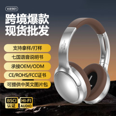 VJE901 レトロヘッドホン Bluetooth 5.3 メタルカスタムデザイン 携帯電話対応 ワイヤレススポーツイヤホン Type-C
