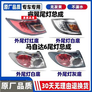 �m����R���_6�I��M6�R6�����β�����Ƀ����x܇����܇�����⚤