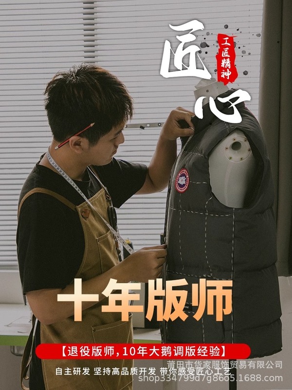 莆田工厂直销防风轻薄羽绒服男士冬季2025新款连帽黑色薄款外套女|undefined