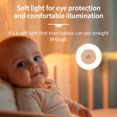 タッチセンサーナイトライト充電式LED寝室廊下省エネベッドサイドランプ赤ちゃん授乳ナイトライトクロスボーダー限定
