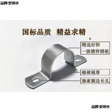 ��\�Ӻ��T�R��ˮ�ܿ����̶��͹܊A����u�͹�늾����ۺ����R����