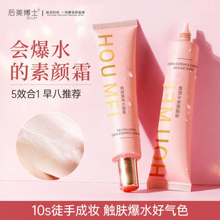 ������ʿ���¶��ˮ��˪���˪40g�������ٰב�������x˪���l