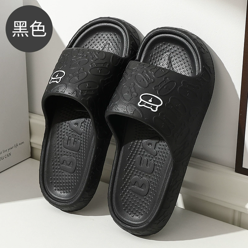 Non-slip slippers for bath, for beloved