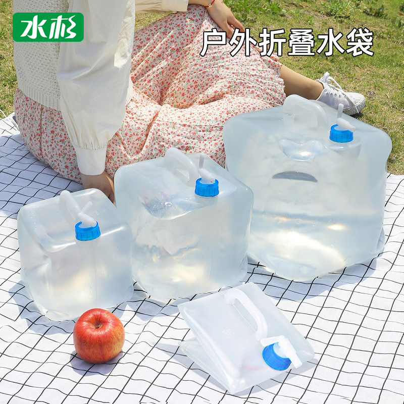 批发便携车载户外带龙头水袋装水折叠水桶带提手1L-25L软水袋水桶
