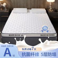 �ļ���|�Ӻ�ܛ�|��������䁵��p�ˆ��ˌW��������ⷿ���w�|��