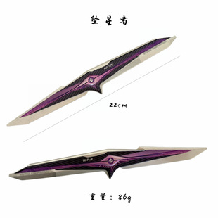 22/30cm�������Є�S9ِ�������߹���˼��⵶�Α���߅����ģ��