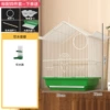 White small house model (standard model + bird drinking fountain)