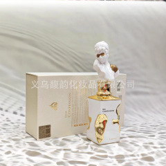 跨境香水Lattafa Her Confession中东迪拜香水批发外贸阿拉伯香水