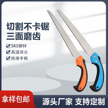 �S�����l��ɭ�@��sk5����䏈@��䏿���С�ּ�������Ӽ��X��ֱ�