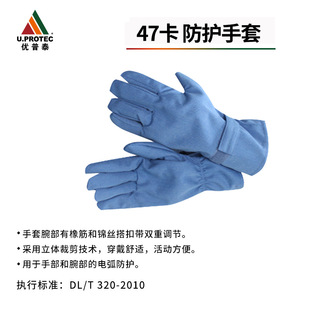 ����̩47cal��늻�늹����o����SD005���Sֱ���ơ�