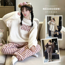 �¿�Ůͯ˯��Ů�ﶬ����߅�q�Ӻ��H���b�L���Lѝܛ�d�d�Ҿӷ����b