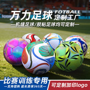 ��������5̖Pu�NƤPvc4̖Tpu�C�p�l�ⷴ���zճӖ�����������l