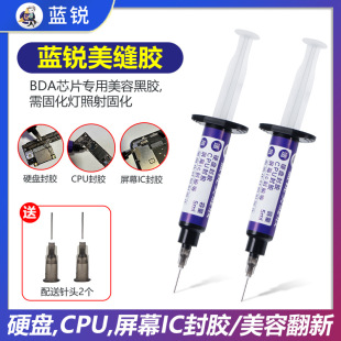 �{�JоƬ���p���z оƬ���z Ӳ�P���z ��Ļic���z ���� ����