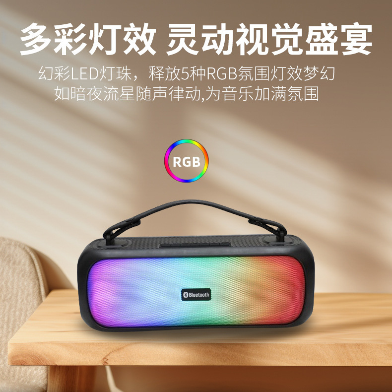 Bluetoothスピーカー 屋外広場ダンス カラオケ RGBカラフルライト ポータブル 家庭用スピーカー 防水 耐衝撃 Bluetooth5.3|undefined