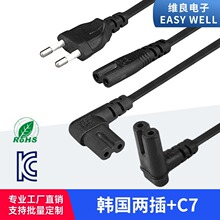 �nʽ�ɲ��DIEC60320 C7ֱ�^�ȏ�������βKC�J�C�n����׼�Դ��