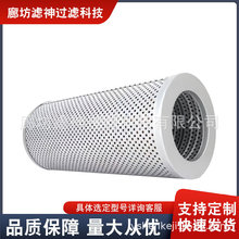 07063-01100���L�C�����͞Vо�����pͲ�^�V��Һ���Vо