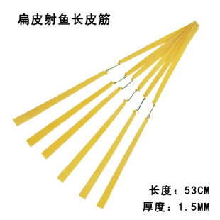 ���~�LƤ��ɴ����֧���⏗��Ƥ��1.5mm��Ƥ��Ӻ񏗹�������l