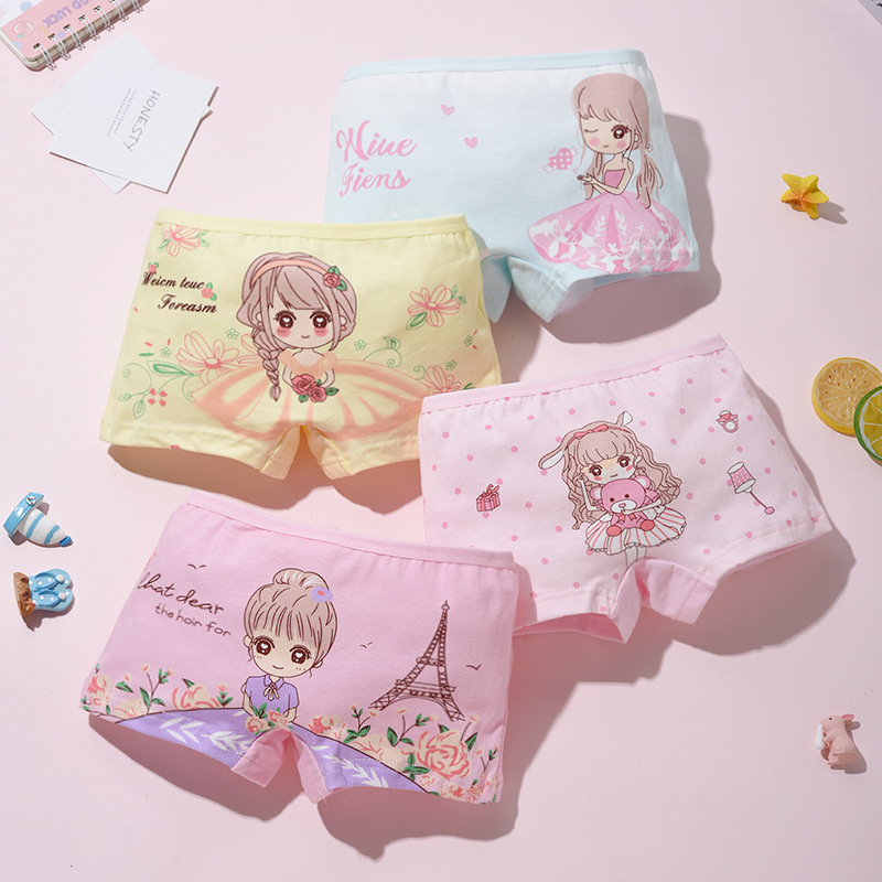 H002 Принцесса