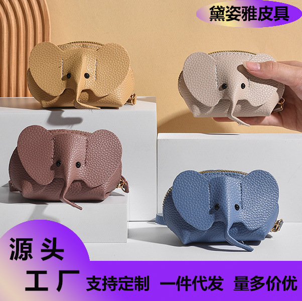 Factory Direct Sales Coin Purse Women's Cross-Border New Fashion Key Bag Creative Card Holder Lipstick Storage Bag Dropshipping