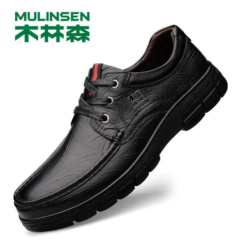 木林森男鞋商务休闲鞋懒人驾车软底真皮系带皮鞋子秋冬季加绒棉鞋