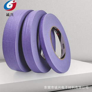 3m501+���y���z���ڱ��z���o�ۼ����������͸ߜ��z���ɕ�����˺