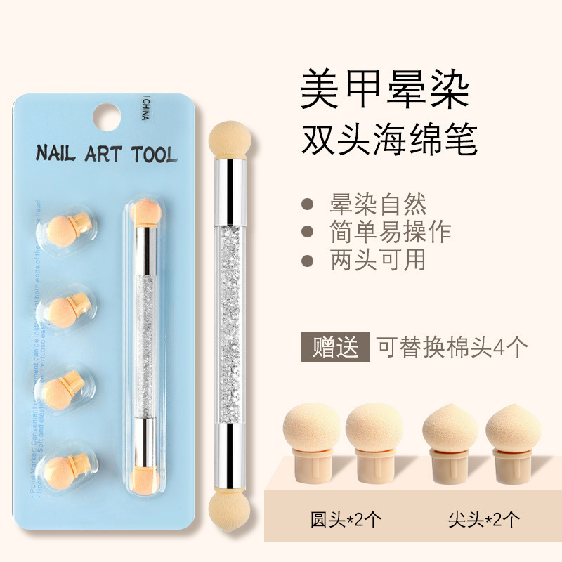 2022 Internet Celebrity Explosive Nail Gradient Snoop Double Head Sponge Stamp Pen Painted Nail Art Shop Special Tool Artifact