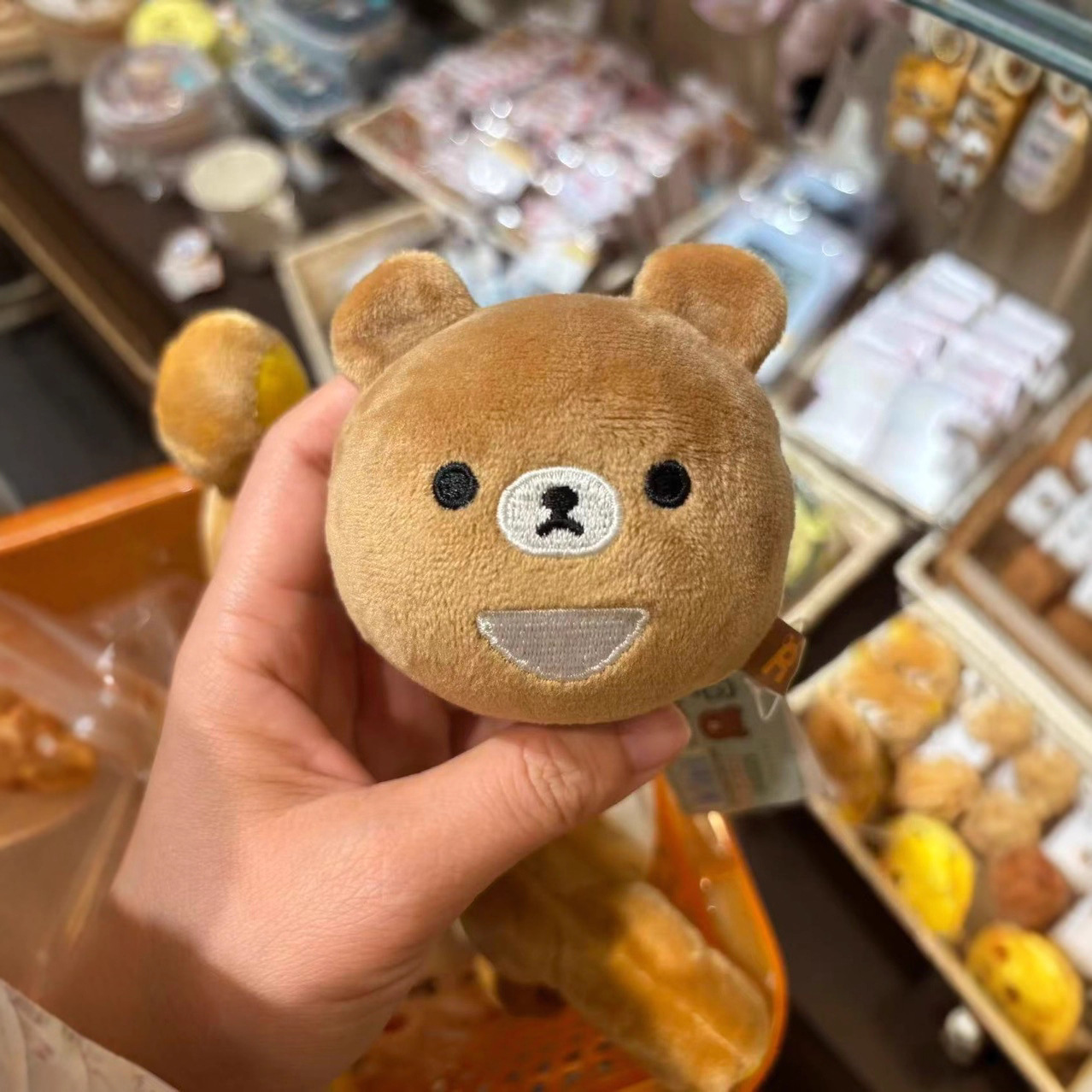 Cute Japanese-Style Rilakkuma Plush Squishy Dumpling Self-Deprecating Bear Slow Rebound Creative Stress Relief Toy Gift for Friends