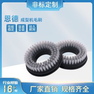 �����F؛ֱ�N���͙Cëˢ���� ���� (46mm)94��