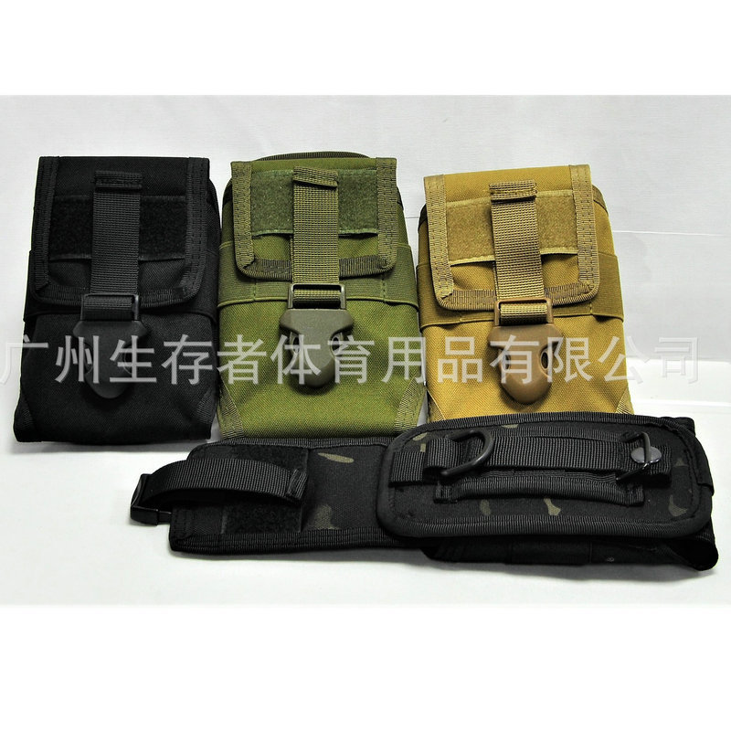 Ventiladores militares cintura táctica bolsa colgante bolsa deportes al aire libre cinturón táctico cintura bolsa cinturón monedero 5.6-pulgadas teléfono móvil bolsa