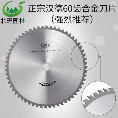 brush cutter universal t: Otbiçən başlıqları