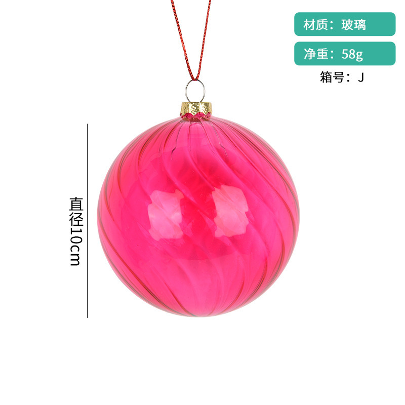 クリスマス装飾用品ガラス塗装ボールクリエイティブペンダントクリスマスツリーシーンアレンジメント雪だるま食品スタイリングペンダント|undefined