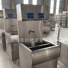 �ι�λϴ�ֳ�   �����ڒ�ʽ    �������ϴ��һ�w�C