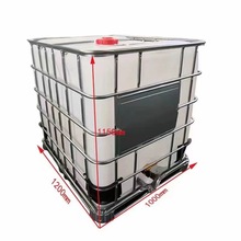 �S�ҹ���������1000�����Ϸ�ͰIBC�Ӻ񻯹����b܇�dˮͰ����Ͱ