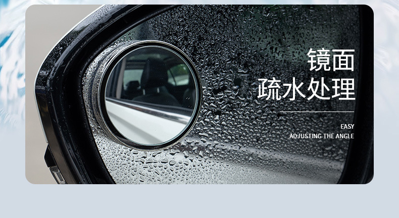 Car Reversing Rearview Mirror, Suction Cup Type Small Round Mirror for Vehicles, 360-Degree Adjustable Wide-Angle Auxiliary Blind Spot Mirror