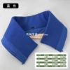 〖✬✤✤✬〗Blue XL size/Length 56【Applicable for collar size 56-58】〖✬✤✤✬〗