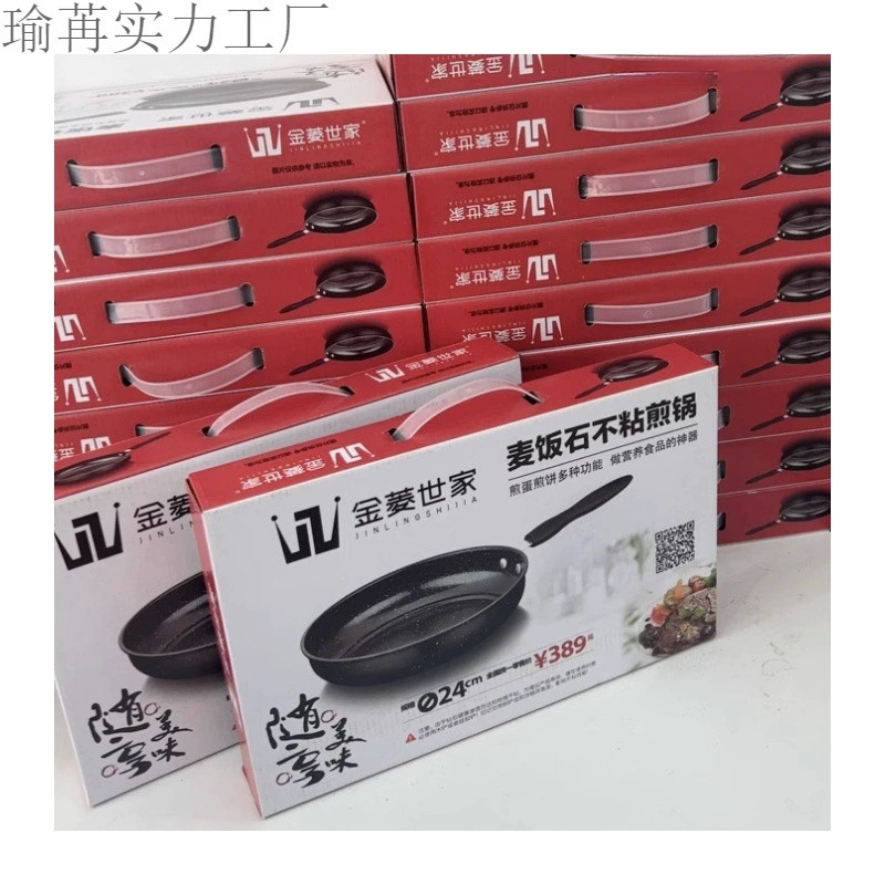 Дешевые небольшие подарки для клиентов, сувениры для открытия мероприятий, индивидуальные подарки для привлечения клиентов, рекламные подарки для местной рекламы, медь, японский, корейский.