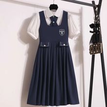 少女学院风JK套装裙2025夏装新款背带裙初中高中生连衣裙表演班服
