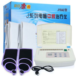 ȫ�տ�J18A2 ��X���l�ί��x�����t��������׵�i׵�����x늯��x��