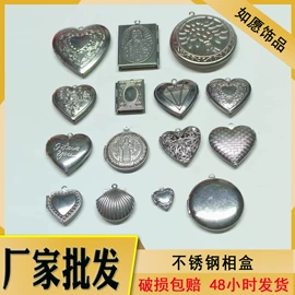 耳环;耳钉;饰品配件