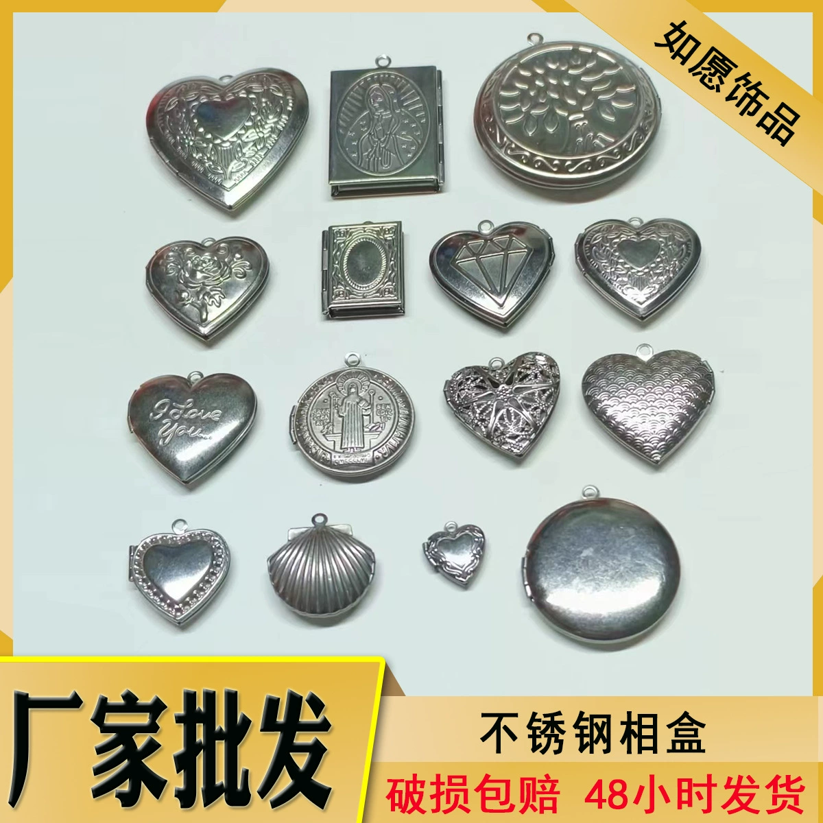 Фабричная прямая фазовая коробка из нержавеющей стали Подвеска внешней торговли Горячая гладкая фазовая коробка квадратная круглая в форме сердца ювелирные аксессуары