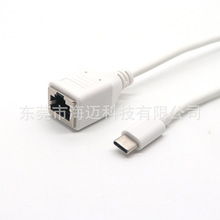 RJ45ĸ����TYPE-C���W�j���L�� �����ɫ�W��  ��̫�W�z���^��
