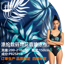 ]ӾaӡӾϽ揗RӆaƷ|