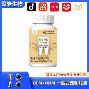 ������ʳ-���ֱ����Ʒ�����J��ţ����Դ�^�S�ҬF؛���lһ�I���l
