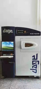 [DAGE] British Dage XD7500 X-RAY/x Ray Detector Bargaining