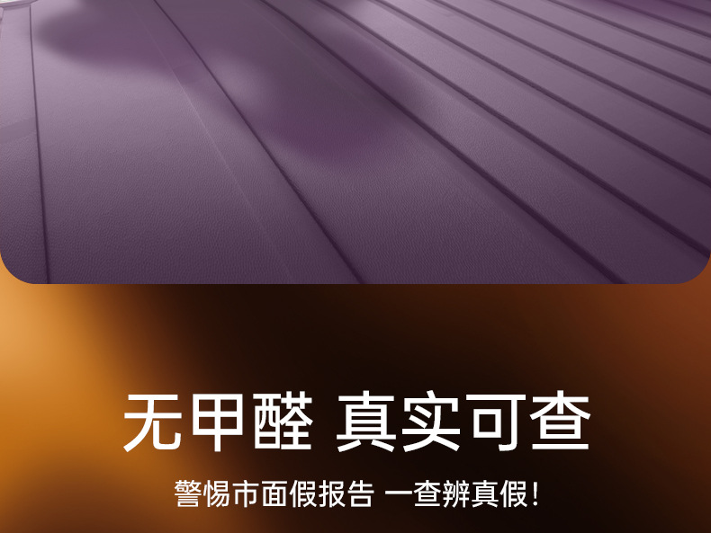 Suitable for Nio Firefly Trunk Mat Tpe2025 New Firefly Car Trunk Mat Supplies