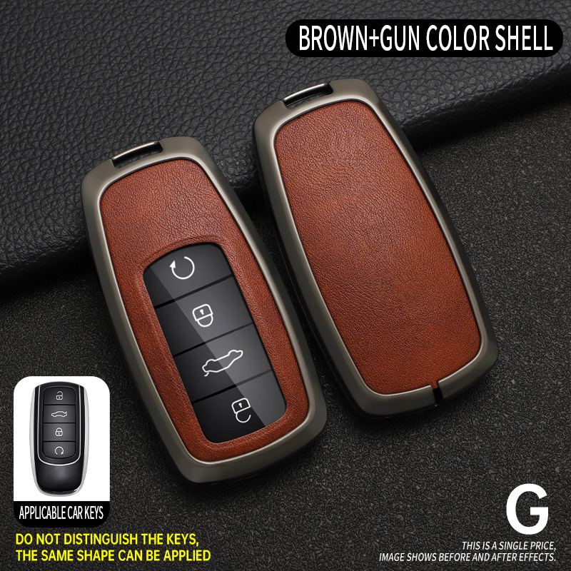 G 형 총 다크 브라운 + 단일 쉘