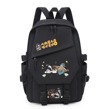 ����_���|������ӛ��߅�����˾��ͬ����Ů�W������Ԫ�p�米��