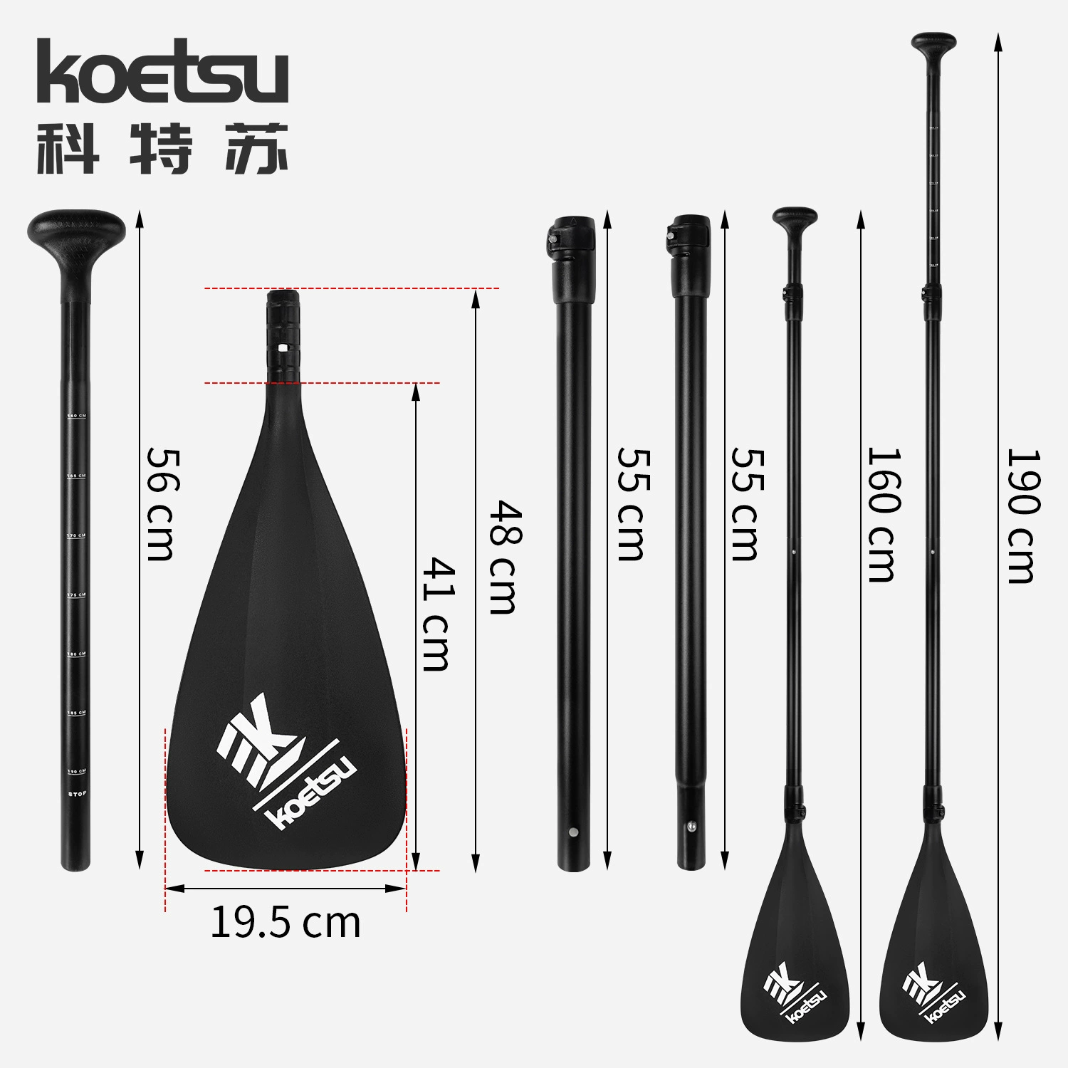 KOETSU Четырехсекционное S01 алюминиевый сплав весло для серфинга SUP одно-головное весло доска для серфинга портативная доска для серфинга