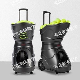 护栏网;金属板网;其他球类配套